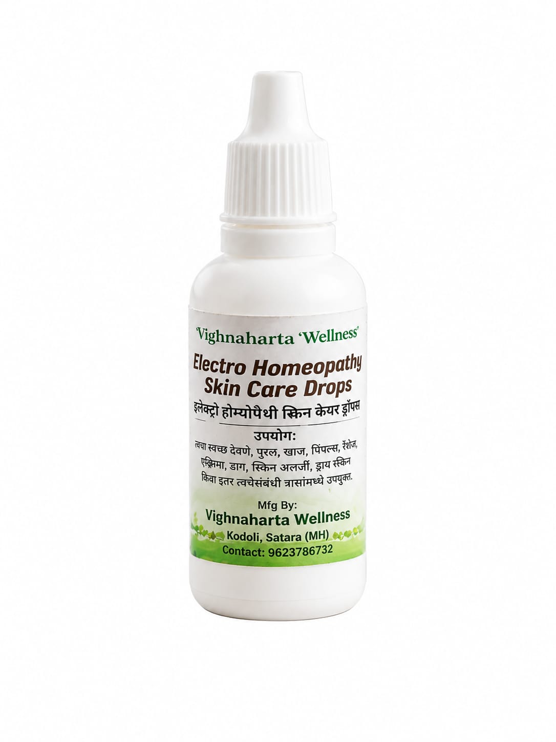 Electro Homeopathy Skin Care Drops
